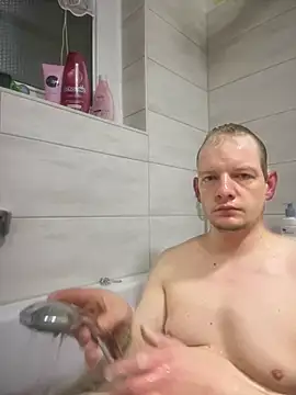 Snapshot of hawkyyy71222 chatting on February 7, 2025, 12:31 am hawkyyy71222 online show from February 7, 2025, 12:31 am