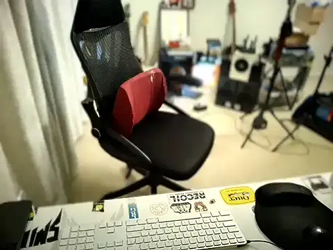 Rock Pierce online show from November 4, 2025, 11:25 am