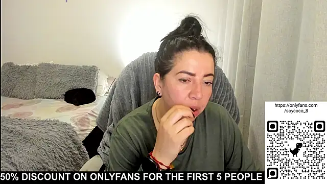 Im coco online show from March 12, 2026, 12:49 am