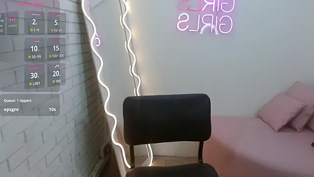 Snapshot of Pia_tay chatting on December 3, 2025, 3:07 am Pia tay online show from December 3, 2025, 3:07 am