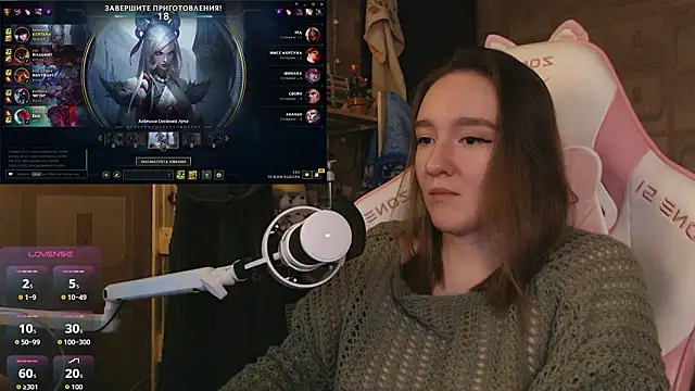 MoonlishSiren online show from March 23, 2026, 9:03 pm