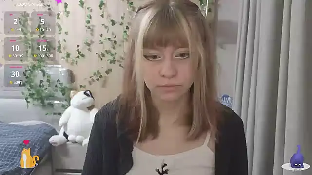 Snapshot of HermioneHHH chatting on October 27, 2025, 7:37 pm HermioneHHH online show from October 27, 2025, 7:37 pm