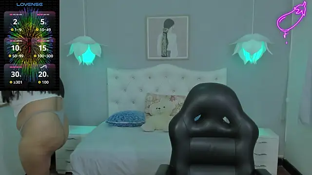 Lisa7 7 online show from December 3, 2025, 6:29 pm