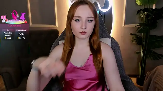 Emma Chery online show from October 8, 2025, 1:34 pm