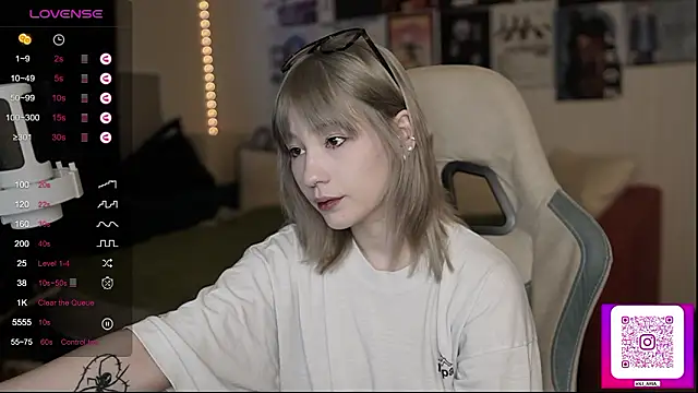 Snapshot of Traharaa chatting on February 6, 2026, 1:07 pm Traharaa online show from February 6, 2026, 1:07 pm