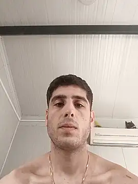 arenn1997 online show from December 16, 2025, 12:20 pm