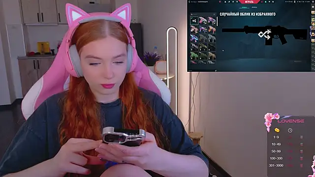 cinnabon girls online show from April 3, 2026, 2:56 pm