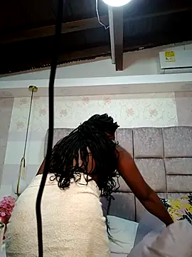 amina west online show from October 11, 2025, 11:22 am