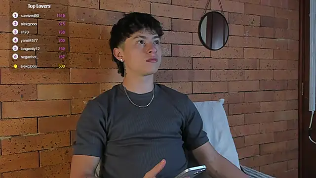 Snapshot of Ares_Dickson chatting on January 18, 2025, 1:08 am Ares Dickson online show from January 18, 2025, 1:08 am