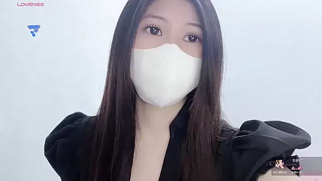 tanhxiu online show from February 7, 2026, 6:27 pm