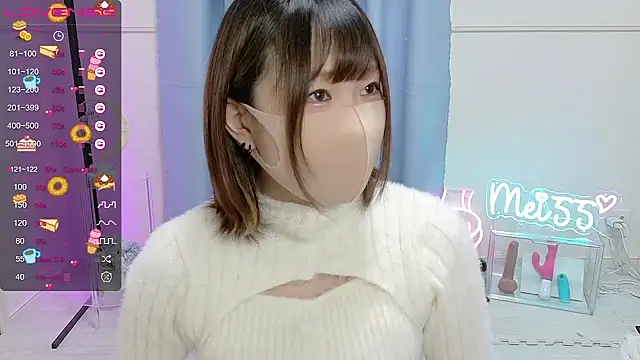MEI--55 online show from January 21, 2025, 2:11 am