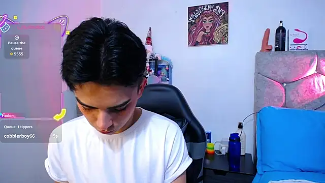 OwenBluee online show from December 17, 2025, 11:26 am