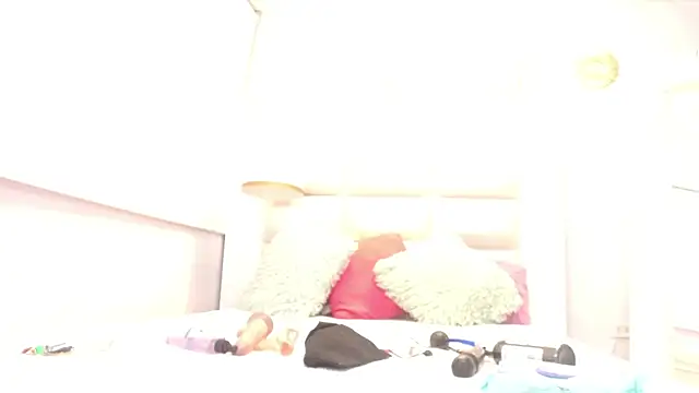 minene mikami online show from April 9, 2026, 12:22 pm