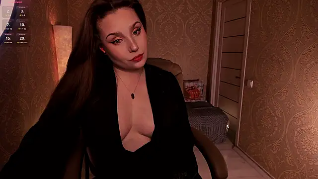 Snapshot of Eesmaaarrr chatting on February 9, 2026, 11:36 pm Eesmaaarrr online show from February 9, 2026, 11:36 pm