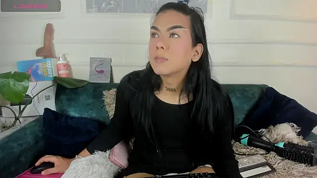 yossi peach cute online show from April 8, 2026, 4:03 am