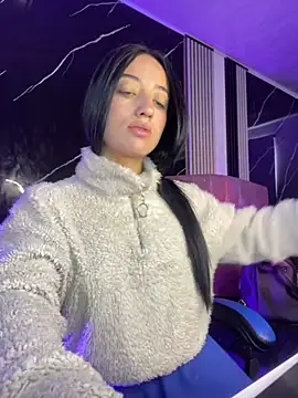 Ady 18 online show from November 29, 2025, 4:07 pm