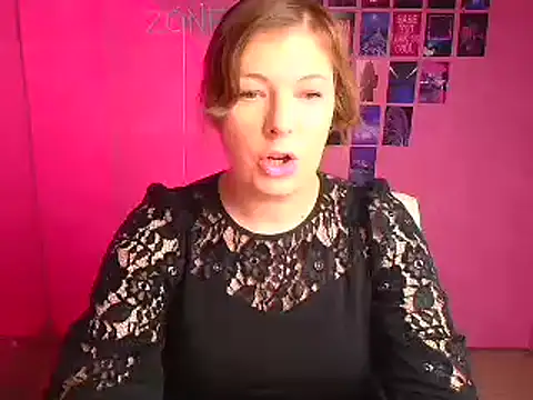 Lissmilf online show from November 11, 2025, 12:22 pm