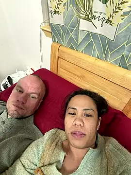 Snapshot of HansenHa chatting on January 18, 2026, 4:32 pm HansenHa online show from January 18, 2026, 4:32 pm