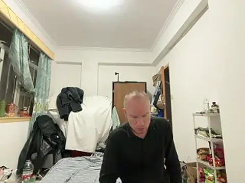 Snapshot of HansenHa chatting on February 11, 2026, 4:07 pm HansenHa online show from February 11, 2026, 4:07 pm