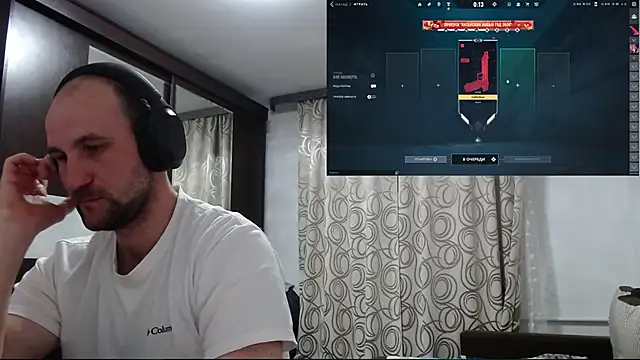 Snapshot of Popadosik_Mod chatting on February 16, 2026, 2:59 pm Popadosik Mod online show from February 16, 2026, 2:59 pm