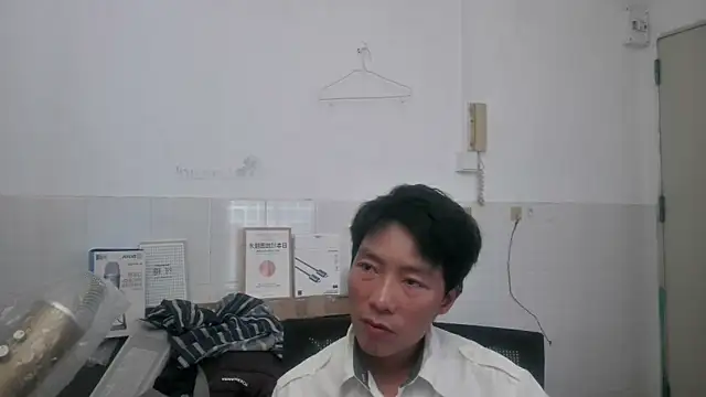Snapshot of xhqds chatting on June 6, 2026, 1:44 am xhqds online show from June 6, 2026, 1:44 am