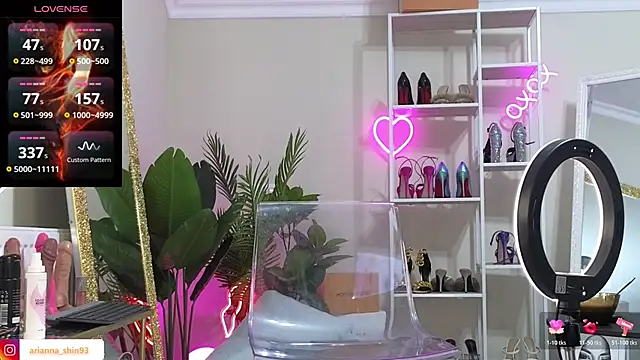 ArianaArianna online show from December 20, 2025, 8:50 am