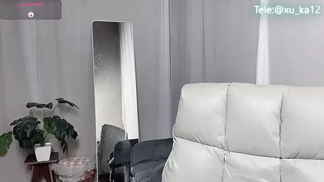  minji bae online show from October 17, 2025, 4:20 pm