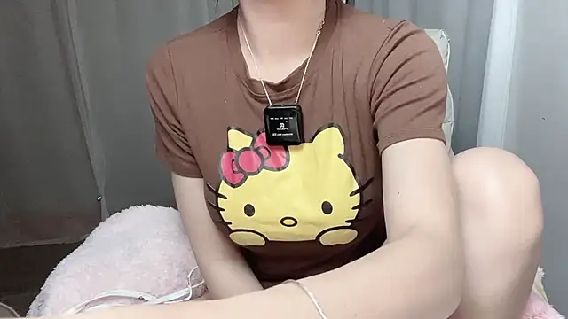  minji bae online show from November 11, 2025, 5:52 pm