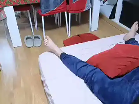 eljosipe online show from December 4, 2025, 1:32 pm