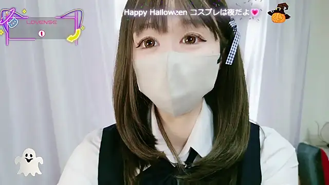 aaanyan online show from October 31, 2025, 3:03 am