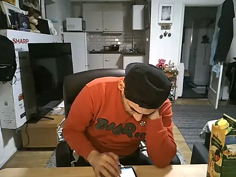 mihaimichael online show from October 31, 2025, 2:52 am