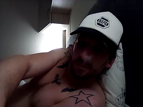 Snapshot of HungKing88 chatting on January 13, 2025, 9:19 am HungKing88 online show from January 13, 2025, 9:19 am