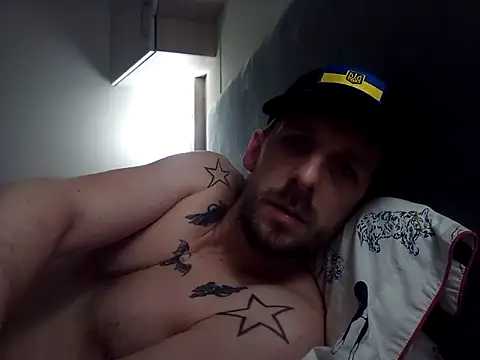 Snapshot of HungKing88 chatting on January 24, 2025, 9:17 am HungKing88 online show from January 24, 2025, 9:17 am