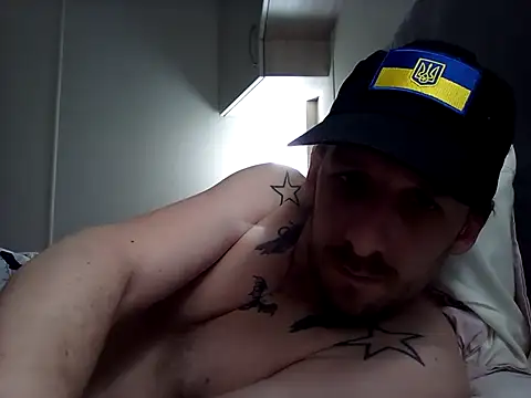 Snapshot of HungKing88 chatting on February 10, 2025, 11:46 am HungKing88 online show from February 10, 2025, 11:46 am