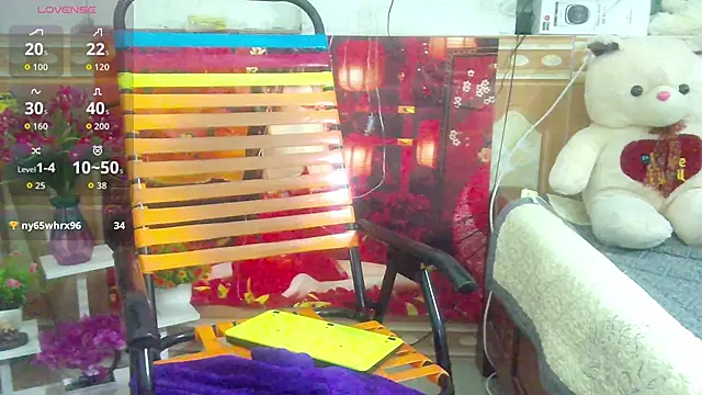 Jerry-Lan online show from October 8, 2025, 12:17 pm