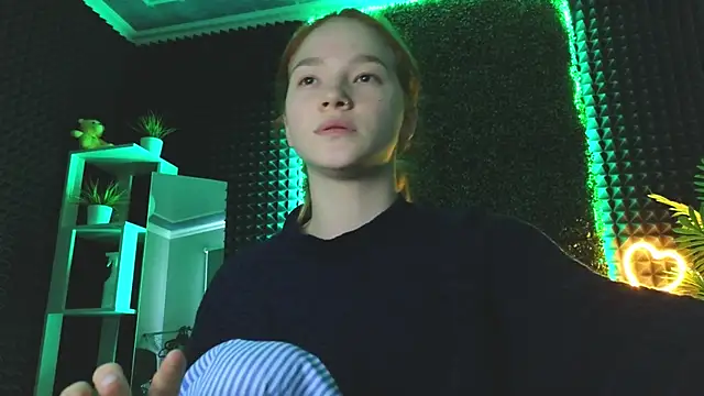 erikabrian online show from December 28, 2024, 4:41 am