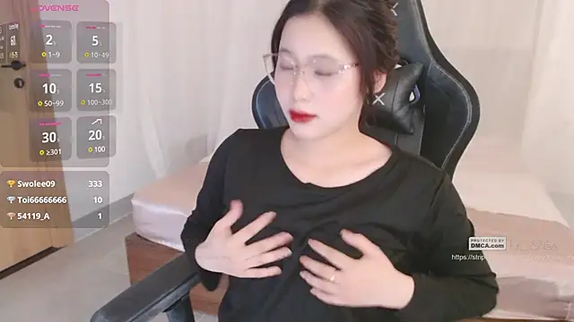 Snapshot of Lin_SiYee chatting on February 18, 2025, 5:20 am Lin SiYee online show from February 18, 2025, 5:20 am