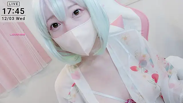 yuayua854 online show from December 3, 2025, 8:47 am