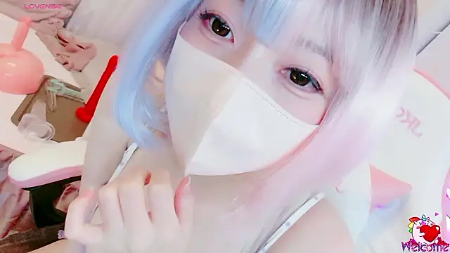 yuayua854 online show from April 18, 2026, 1:24 pm