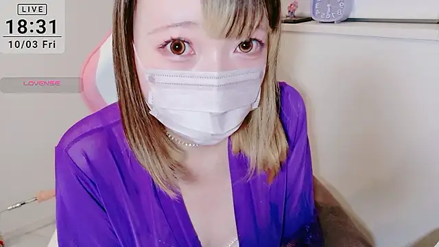 yuayua854 online show from October 3, 2025, 9:33 am