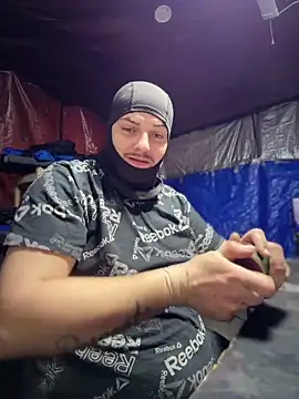 joeycbigcock online show from February 12, 2026, 1:16 am