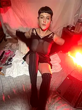 Snapshot of OniricFemme chatting on November 9, 2025, 6:17 am OniricFemme online show from November 9, 2025, 6:17 am