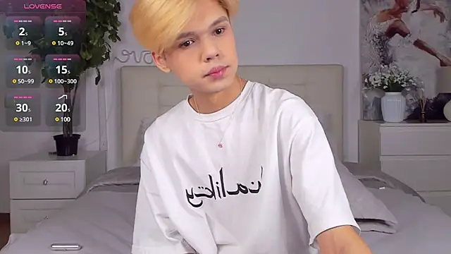 Snapshot of Felix_Rey chatting on February 18, 2025, 4:25 pm Felix Rey online show from February 18, 2025, 4:25 pm