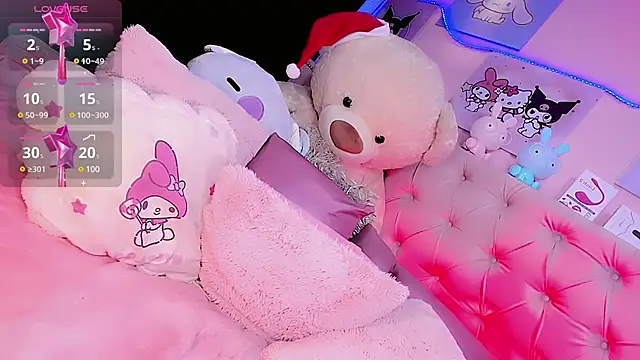 Cute Roxxy online show from January 1, 2025, 6:58 am