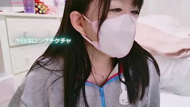 maii- online show from April 2, 2026, 1:18 pm