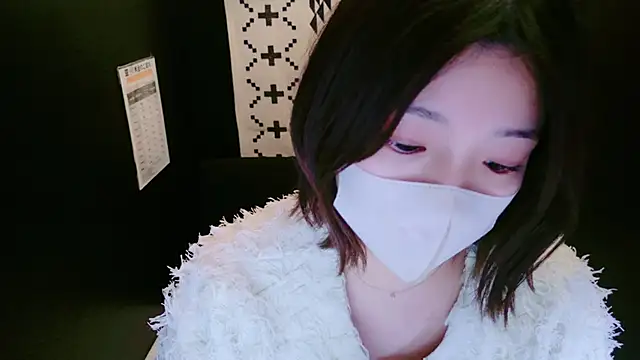 Snapshot of HaruruHappy chatting on January 8, 2025, 10:59 am HaruruHappy online show from January 8, 2025, 10:59 am