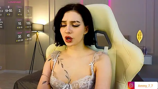 Snapshot of ammy_cummy chatting on February 10, 2026, 9:30 am ammy cummy online show from February 10, 2026, 9:30 am