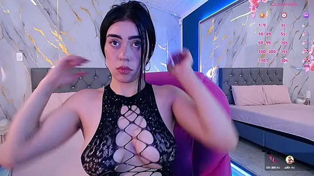 Snapshot of Julieta_De_Los_Angeles chatting on February 20, 2025, 6:50 am Julieta De Los Angeles online show from February 20, 2025, 6:50 am