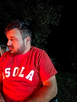 Snapshot of Futacisu chatting on November 1, 2025, 5:07 pm Futacisu online show from November 1, 2025, 5:07 pm