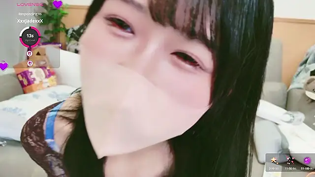 Snapshot of Conatsu chatting on October 27, 2025, 5:08 am Conatsu online show from October 27, 2025, 5:08 am